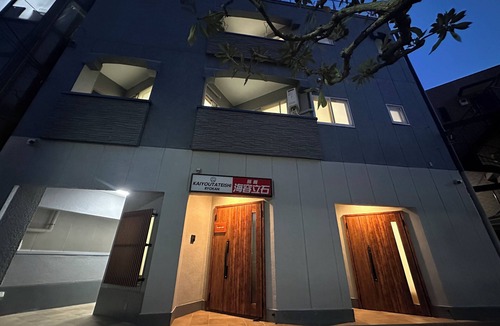 Tateishi Apartment | KAIYOUTATEISHI