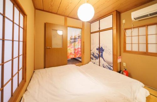 Kanagawa House | Kanagawa Ward, Yokohama City - House - Vacation STAY 22088