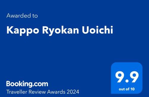 Shimada Hotel | Kappo Ryokan Uoichi