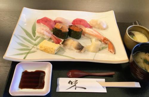 Kawagoe Hotel | Kawagoe Daiichi Hotel