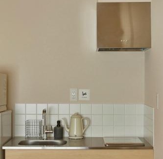 Higashiyama Villa | KawaKawa 川川
