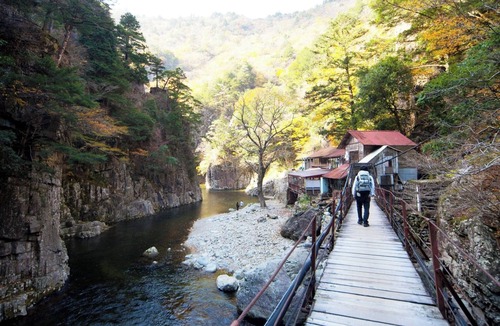 Ushiobara Onsen Hotel | Kawamoto Ryokan