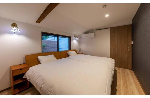 Asanamihara House | Kazahayatei Mion - Vacation STAY 77578v