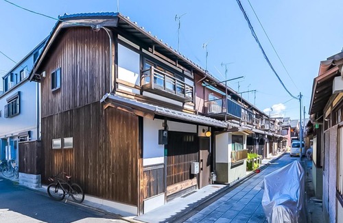 Nakagyo Ward House | Keiyugyo Nijojo - Vacation STAY 16712v