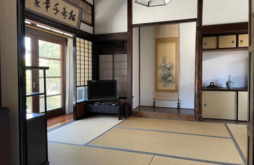 Waki-cho House | Kintaikyo Inn