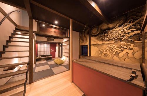 Gion House | Kiraku Kyoto Gion