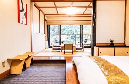 Kyomachi Onsen House | Kirishima Momijidani Seiryuso