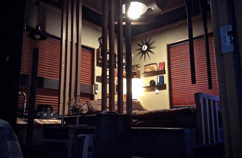 Otsu House | Koke Musu inn