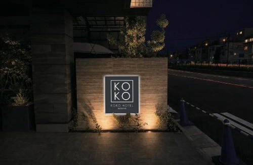 Oshiage Hotel | KOKO HOTEL Residence Tokyo Oshiage