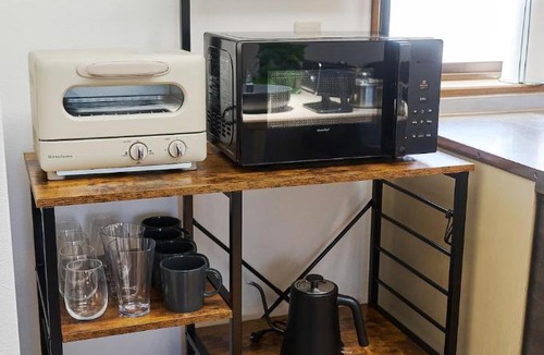 Yotsukaido Apartment | Kokonimo Yotsukaido