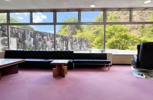 Kumakogen Hotel | Kokumin Shukusha Furuiwayaso