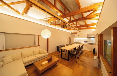 Yufuin Onsen House | Komorebi no Yado/Yufu Ōita