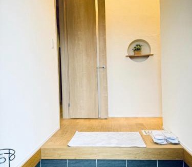 Koshi House | Koshi - House - Vacation STAY 21735