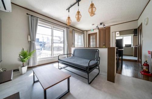 Otaru Apartment | Kotonoha