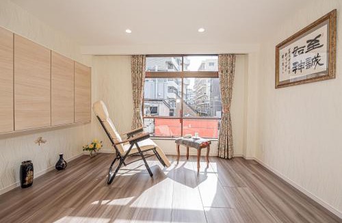 Kita Villa | KTV Party House 3min to Itabashi Station Traditional Street Stay