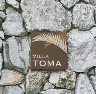 Nakama House | Kunigami-gun - House/Vacation STAY 80725