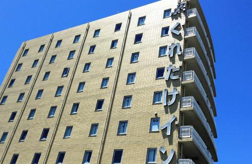 Omaezaki Hotel | Kuretake-INN Omaezaki