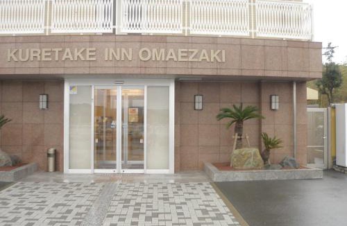 Omaezaki Hotel | Kuretake-INN Omaezaki