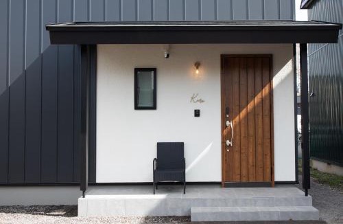 Hakodate Villa | Kuro