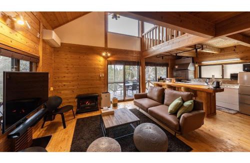 Kurokawa Onsen House | Kurokawa Mori No Kiki - Vacation STAY 14716v
