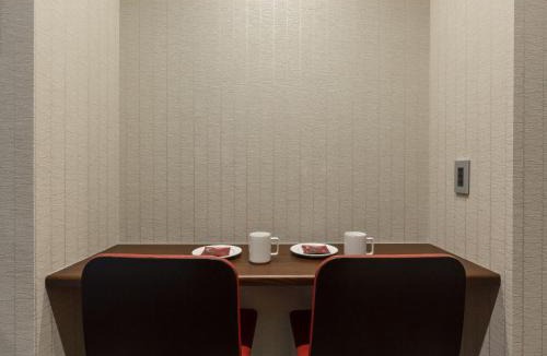 Sannenzaka Ninenzaka Apartment | Kyo no yado en