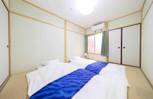 Minami Apartment | Kyorakuya