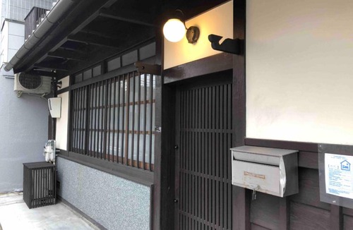 Kita Ward Hotel | Kyoto Machiya stay En -Luxury Traditional House by Golden Pavilion