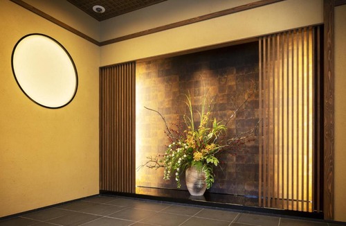 Ukyo Ward Hotel | Kyoto Omuro Kadensho