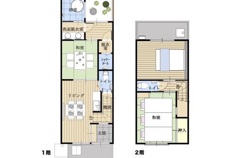 Nakagyo Ward Villa | Kyoto Sanjo Matsu Hana Inn 三条松の華京町屋