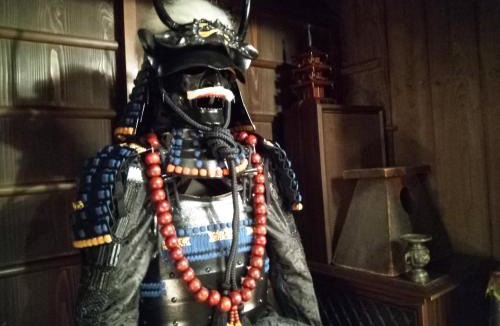 Nakagyo Ward House | Kyoto Villa Ninja