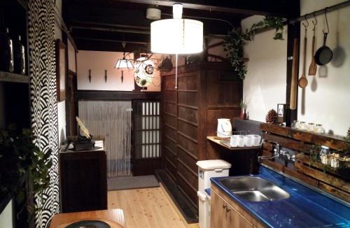 Nakagyo Ward House | Kyoto Villa Ninja