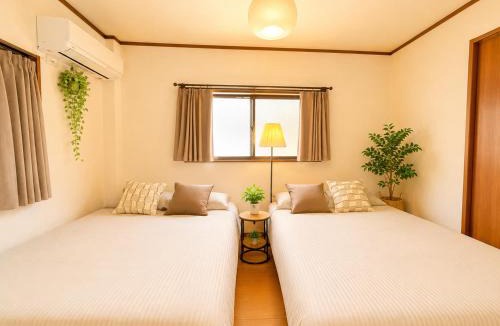 Higashimikuni Apartment | LEON RESORT HOTEL Max14people Shinosaka 1min Higashimikuni 4min Umeda 7min Nanba Shinsaibashi 14min USJ Great location Private House 最大14名 新大阪 新幹線 東三国 梅田 心斎橋 難波 立地最高 大阪観光