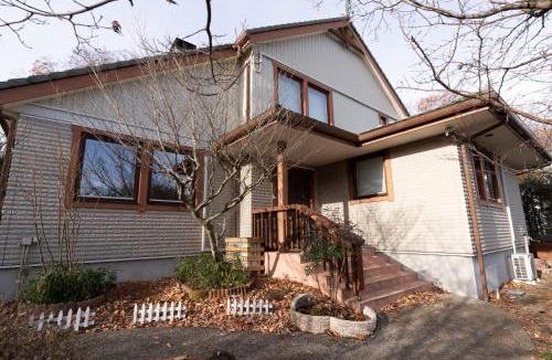 Nasu House | Lilla nasu