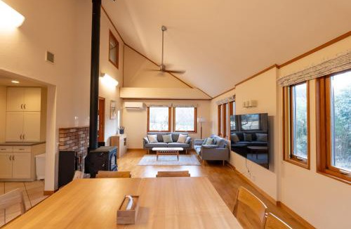 Nasu House | Lilla nasu