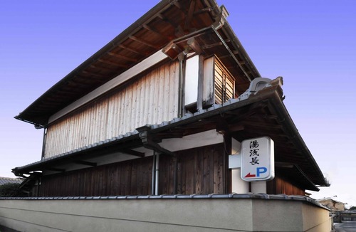 Sagano House | Limited to one group per day Over 100 years old Kyomachiya Yuasacho - Taisho romance /Kyoto Kyōto