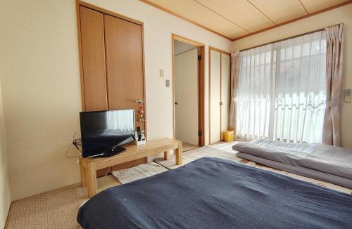 Adachi Apartment | live in Onsen
