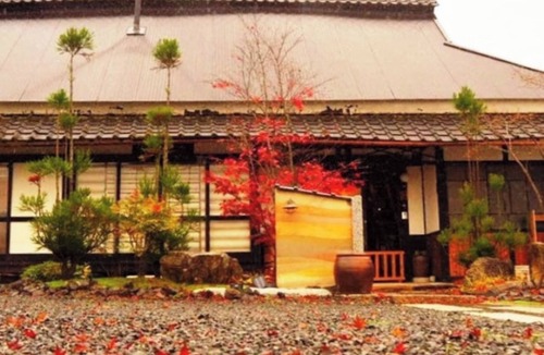 Ayabe House | Loan for an ancient house/Ayabe Kyōto