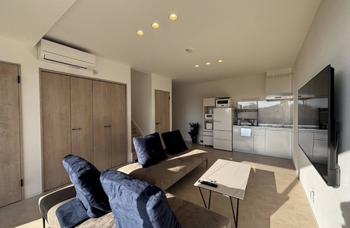 Nishi Ward House | Love at First Sight Sunset/Kumamoto City Kumamoto