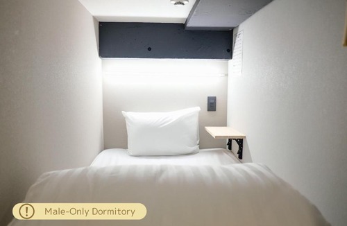 Takadanobaba Hotel | Luma Urban Hotel 高田馬場