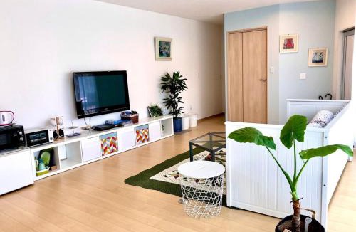 Odawara Apartment | Maison Lumière