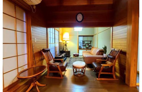 Otsuki House | MAPLE HOUSE - Vacation STAY 13294v