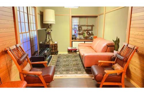 Otsuki House | MAPLE HOUSE - Vacation STAY 13294v