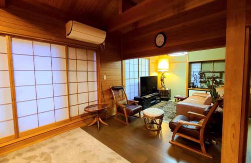 Otsuki House | MAPLE HOUSE - Vacation STAY 13294v