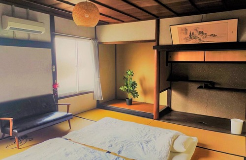 Ozu Hotel | Maroyashiki