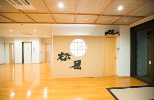 Akakura Hotel | Matsuya hotel
