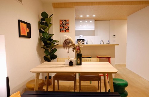 Shinjuku Apartment | Mi-Villa Aprire Yotsuya 四谷