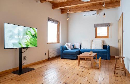 Teine House | Milky Way