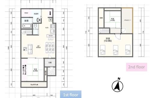 Hakata-ku Apartment | MinorubaYoshizuka