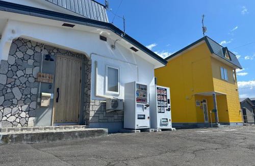 Taiki House | Minpaku Dorihu - Vacation STAY 18674