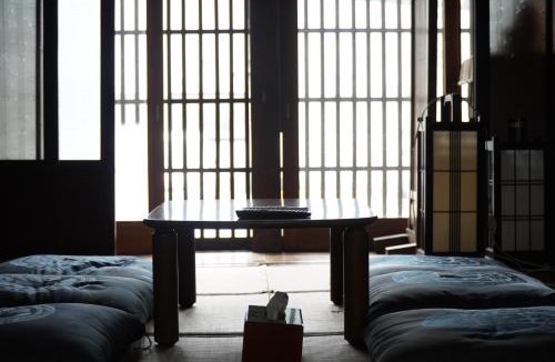 Shirakawa House | Minsyuku Koshiyama